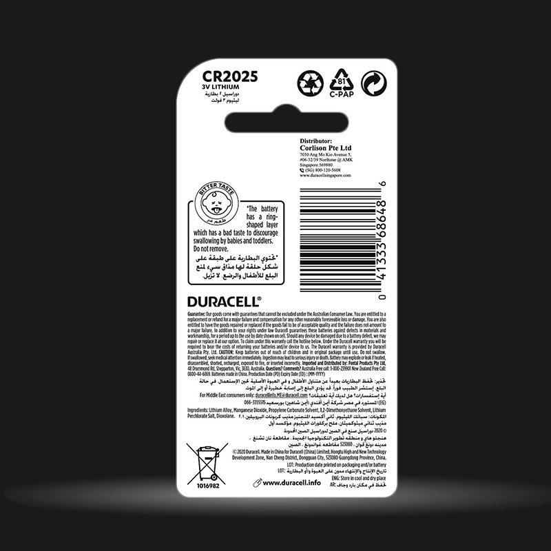 Duracell cr2025 3v lithium battery deals